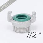 格卡GEKA外螺快接 1/2 ”