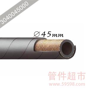 工业专用SBR管 45