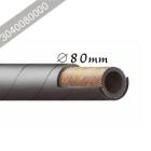 Inducord工业专用SBR管 80