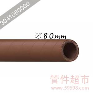多功能高压管（特级） 80