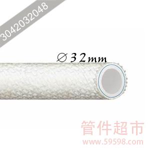 冷却水隔热管 32