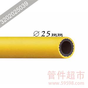重型空压管 25
