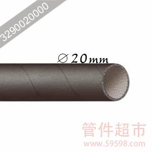 电缆保护套管 20