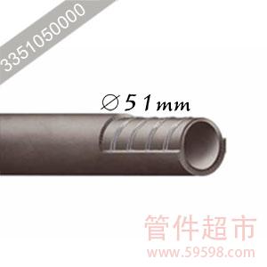 石化输油吸送管（双钢丝） 51