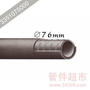 石化输油吸送管（双钢丝） 76