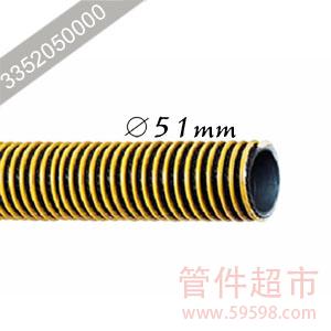 石化输油复合吸送管 51