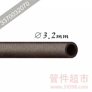 燃料输油管（德标DIN73379） 3.2