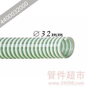 轻型PVC输送管 32