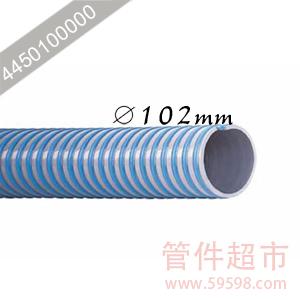 中型PVC输送软管 102