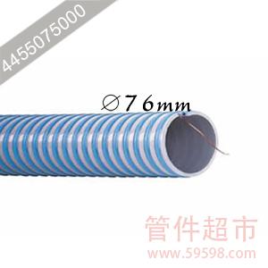 中型PVC输送软管（导电型） 76