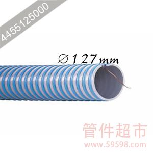 中型PVC输送软管（导电型） 127