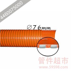 新型PVC吸送管 76