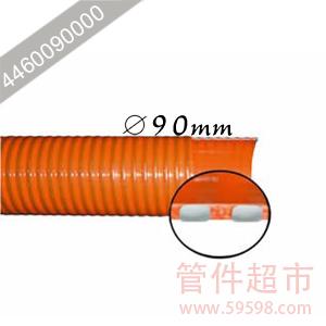 新型PVC吸送管 90