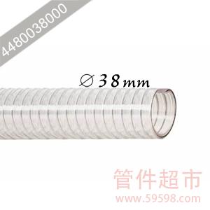 重型PVC吸送管（光滑） 38