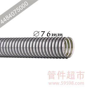 重型PVC吸送管 76