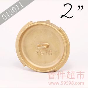 VB固格 黄铜 2 