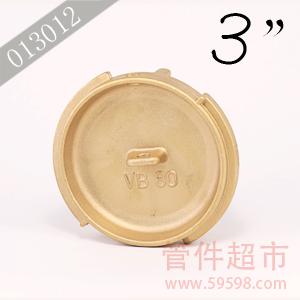 VB固格 黄铜 3 
