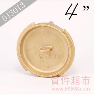 VB固格 黄铜 4 