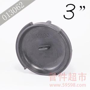 VB固格 pp 3 