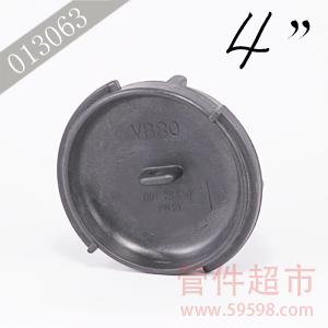 VB固格 pp 4 