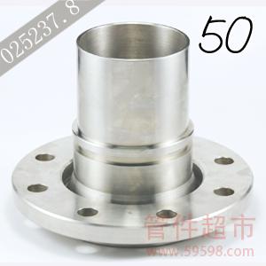 旋转带光滑普格 2 