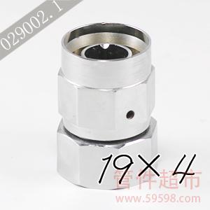 维奇 内螺接头 19×4
