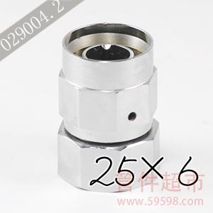 维奇 内螺接头 25×6