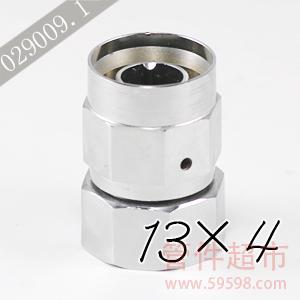 维奇 内螺接头 13×4