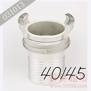 格尔 铝合金长管尾 40