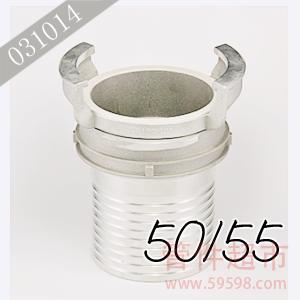 格尔 铝合金长管尾 50/55