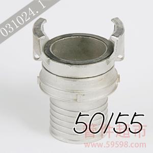 格尔 不锈钢长管尾 50/55