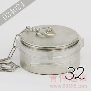 格尔 不锈钢防尘盖 32