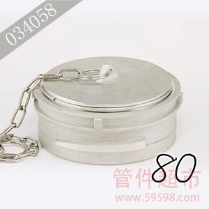 格尔 铝合金防尘盖 80