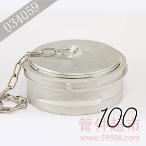 格尔 铝合金防尘盖 100