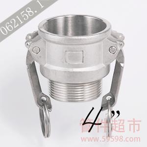 B400不锈钢 卡木快速接头  4 