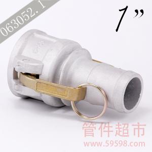 C-100铝 卡木快速接头  1 