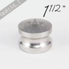 卡木DP型工业快速接头 1-1/2 