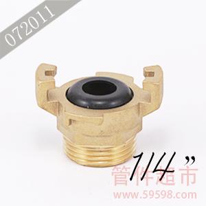 格拉 黄铜外螺接头 1/4 