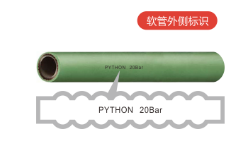 Python/green ๦EPDM