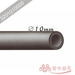 中型空压管（德标） 10