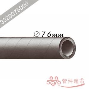SBR空压管 76