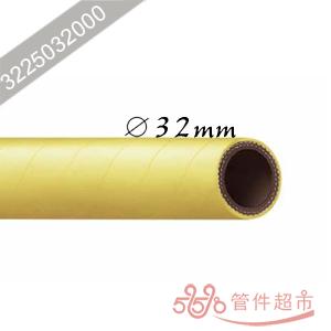 SBR重型空压管 32