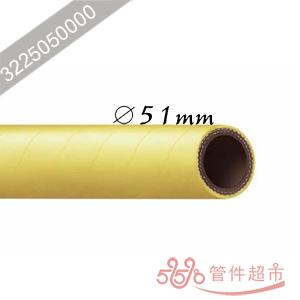 SBR重型空压管 51