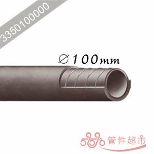 石化输油吸送管（单钢丝） 100