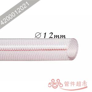 PVC透明空压管 12