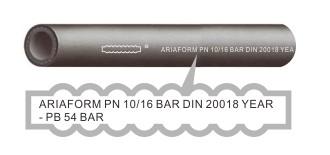 中型空压管（德标）-Ariaform/DIN