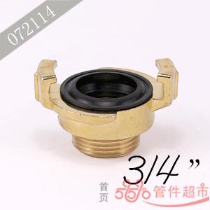 格卡 黄铜外螺接头 3/4“