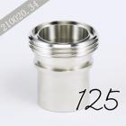 百灵食品光滑管尾 125