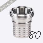 百灵食品外螺管接头 80