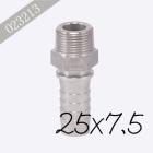 贝卡外螺宝塔接头 25x7.5